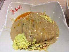 -东泰祥生煎馆(重庆北路店)