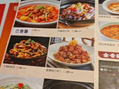 -百饺园(平山道店)