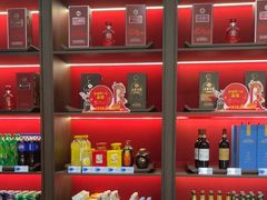 -不倒翁·徽天下名菜楼(马鞍山路店)