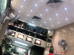 -义顺牛奶公司(新马路老店)