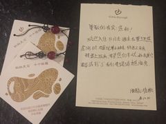 -厦门日月谷温泉渡假村