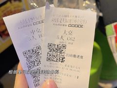 -大队长主题火锅(观音桥店)
