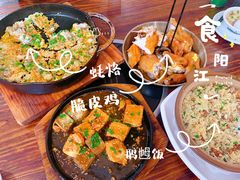 -张家卫·阳江菜·小海鲜(肥婆湾桥店)