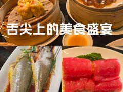 -厦门艾美酒店·乐美中餐厅