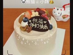 -三花屋 Mihhanaya