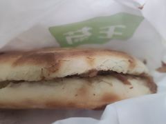 -王菊美食街·王菊面馆(总店)