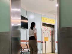 -复旦大学附属中山医院(西院区)