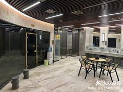 -益健·足疗汗蒸SPA(芙蓉广场店)