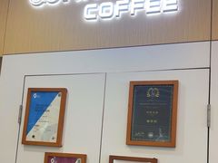 -COMPANION COFFEE小伴咖啡