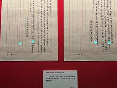 -长影旧址博物馆
