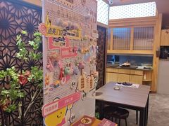-贵木日本料理·铁板烧(新地假日广场店)
