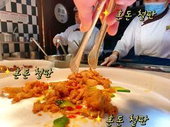 -汉巴味德巴西烤肉(顺和广场店)