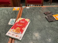 -新白鹿餐厅(湖滨银泰IN77C区店)