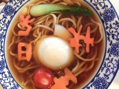 -全聚德(蓝山店)