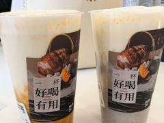 -炖物24章·顺时轻养茶(杭州保利时光里店)