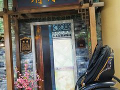 -吾悦广场(南京鼓楼店)