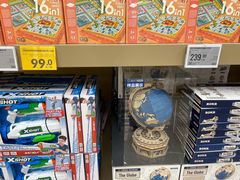 -盒马X会员店(王府井奥莱UP TOWN店)
