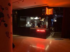 -RMK Shochu Bar(三诺店)