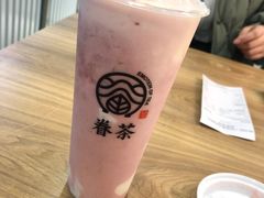 -眷茶臻选(锦艺城店)