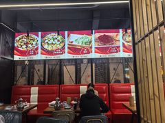 -范家大院(华为店)
