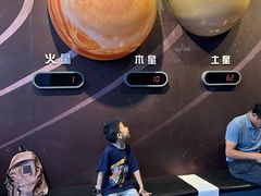 -中国宋庆龄青少年科技文化交流中心