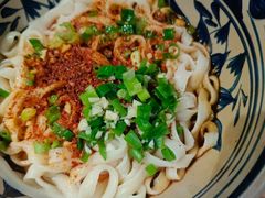 油泼面-老九圆山西面馆(CBD店)