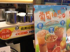-CoCo都可(新我格广场店)