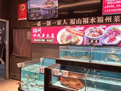 -乡里八闽·福州乡土菜(高宅店)