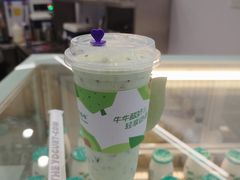 -一只酸奶牛(来福士店)