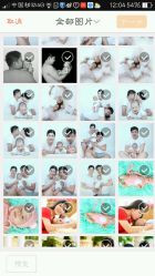 -爱儿宝孕妇儿童亲子摄影(月亮河店)