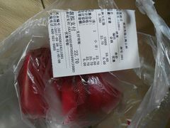 -山林大红·上海大红肠(五莲路店)