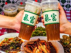 -捌贰虾蟹·江湖菜馆(江汉路店)