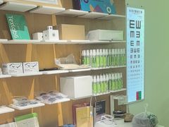 -启明眼镜(海淀黄庄店)