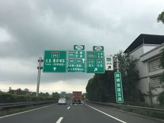 -星巴克臻选(重庆大学城熙街店)