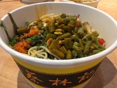 全料热干面-蔡林记(汉街店)
