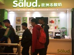 -同济大学本部学苑饮食广场