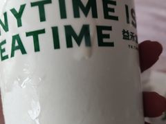 -益禾堂(三亚金鸡岭店)