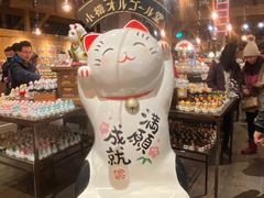 -小樽八音盒堂(手工制作体验馆店)