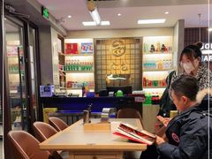 大堂-金龙烧烤·牛肉面(西塔店)