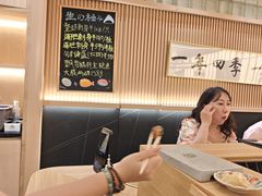 -鮨政·Omakase(万象城店)