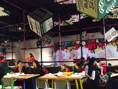 大堂-多嘴超级肉蟹煲(欧亚卖场店)