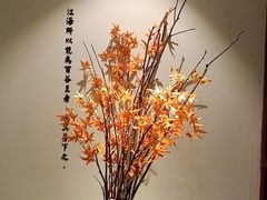 -小茶闲舍·观景商务茶馆(广州塔店)