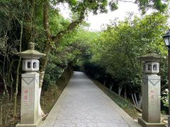 -福建泉州仙公山风景名胜区