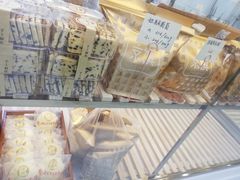 -京馔手工吐司(万达广场济南高新店)