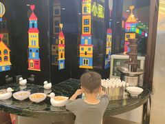 -碧中海汤泉汗蒸酒店