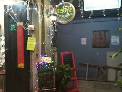 -艺冉时光(田子坊店)