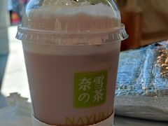 -奈雪的茶(赛格店)