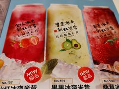 菜单-嘉和一品粥(魏公村店)