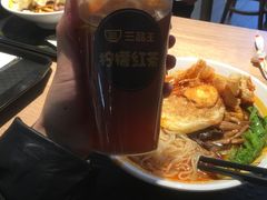 -三品王(万象城店)
