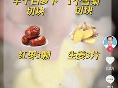 -辛庄国际文化艺术区